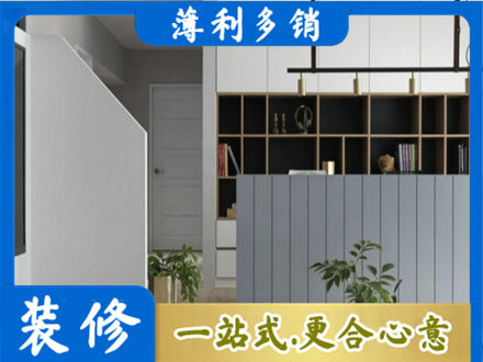 北京市专业客厅电视柜装修