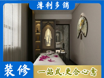 北京市专业衣帽间装修