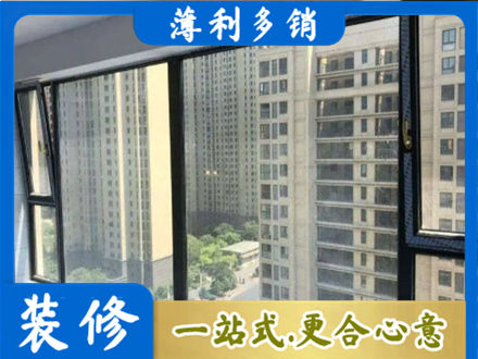 北京市专业阳台防坠网