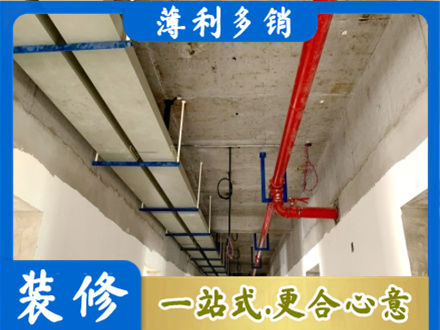 北京市水电工程安装