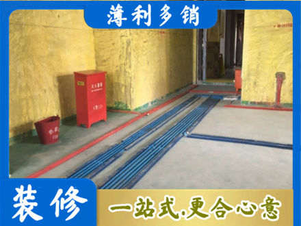 北京市水电工程设计