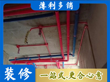 北京市本地水电施工