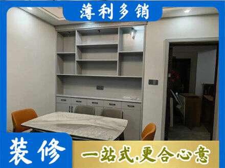 北京市餐边柜定制