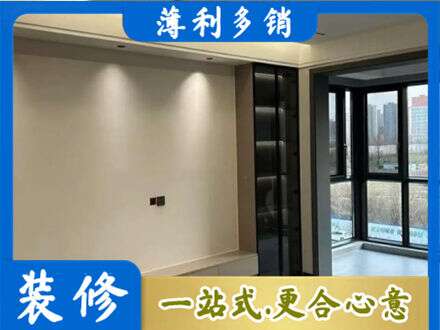 北京市定制电视柜