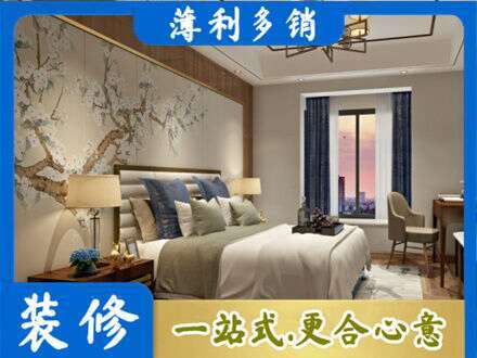 北京市主卧刷艺术漆