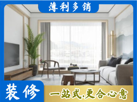 北京市阳台装修案例