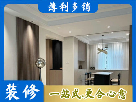 北京市本地餐厅家具安装